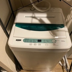 受け渡し者決定済み洗濯容量4.5kgの洗濯機