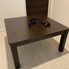 コタツ　テーブル　　1メートル四方　　の画像