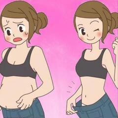 🔰福山で無料でダイエット、運動、健康作り、美ボディ、ボクシング、...