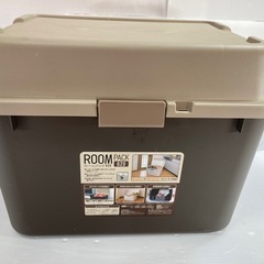 収納ボックス 収納ケース ルームパック620の画像