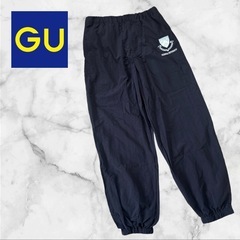 GU／ジーユー❤ナイロン ジョガーパンツ　コロンビア大学　Sサイズ