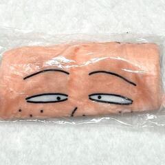 永沢くん　レトロキュート　ちびまる子ちゃん　ぬいぐるみ巾着 ガチ...