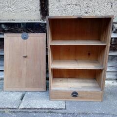 蓋付き書棚１　幅約５９cm　奥行約２９.５cm　高さ約９１cm　...