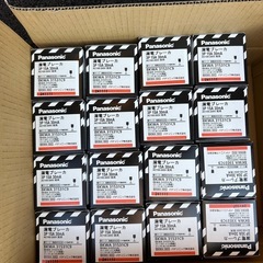 漏電ブレーカー3Ｐ30A 15A　