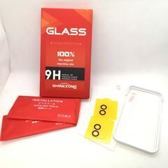 【お得なまとめ買い5箱＋1箱セット】★未使用新品★Apple iPhone12／iPhone12 Pro ディスプレイ＆カメラ ガラスフィルム 2枚セットの画像