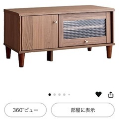 テレビ台