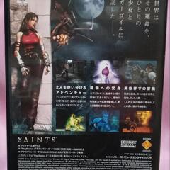 SAINT（聖なる魔物)の画像