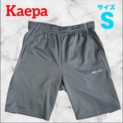 ケイパ❤ハーフパンツ　ズボン　スポーツ　運動着　ボトムス