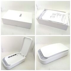 【お得なまとめ買い・業務用10箱セット】UV除菌ボックス スマホ除菌 消毒 マスク 鍵 ジュエリー UVライトで99%除菌 紫外線の画像