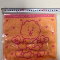 BT21 一番くじ 新品未開封 RJ ハンドタオルの画像