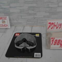 BOLLE ボレー ゴーグル スモールフィット ブラック　A5726