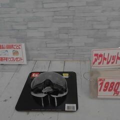 BOLLE ボレー ゴーグル スモールフィット ブラック　A5735