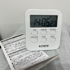 キッチンタイマー／KITINTO 3COINS