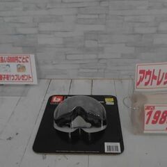 BOLLE ボレー ゴーグル スモールフィット ブラック　A5733