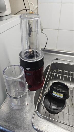 Michiba Kitchen Product ブレンダー