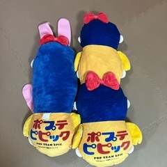 ポプテピピック　クッション２個の画像