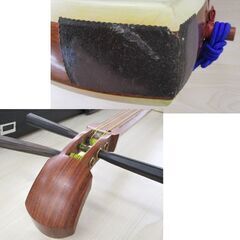 三味線 地唄 中棹 ハードケース入り 撥 袋 和楽器 札幌市北区屯田の画像