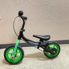 ストライダー