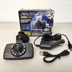 【20241225受付終了・Y売】ドライブレコーダー・DVR-4...