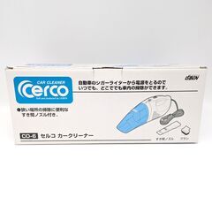 セルコ・カークリーナー・CO-6・No.240711-33の画像