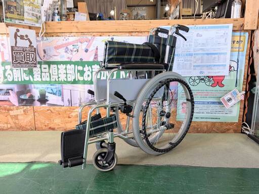 【愛品倶楽部柏店】コーナン 自走式 アルミ製 車いす KG19-7242
