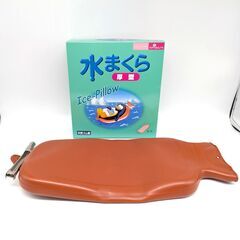 水枕・水まくら・天然ゴム製・厚型・No.231224-09
