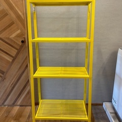 IKEA レールベリ 廃盤色イエロー