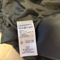coca ボアジップパーカー　美品　キッズ　　　の画像