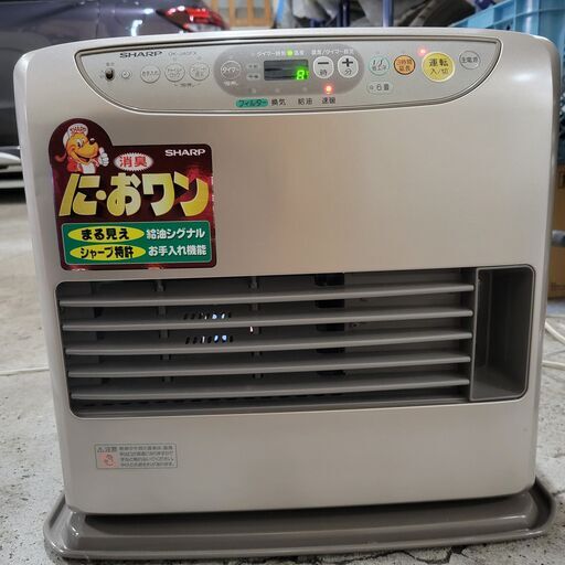 11/26終 SHARP 石油ファンヒーター OK-J40FX 99年製 動作確認済 24k菊E
