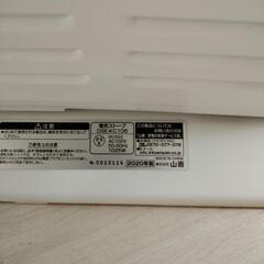  YAMAZEN  加湿器付き  スターブの画像