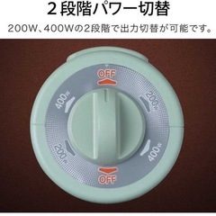 アラジン　電気ストーブ　グラファイトヒーターの画像