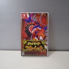 ポケットモンスター スカーレット  ポケモン　ニンテンドースイッ...