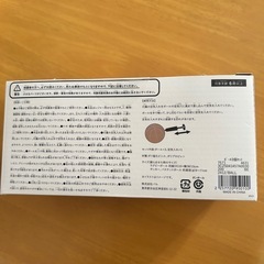 ボール3点セットの画像