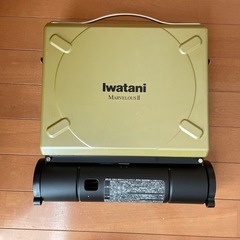 イワタニ　マーベラスⅡ