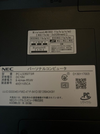 NEC Windows ノートpc