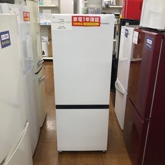 2023年製　Hisense 2ドア冷蔵庫　162L 【トレファク　川越店】 