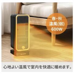 【新品未使用】小型ファン＆ヒーターの画像