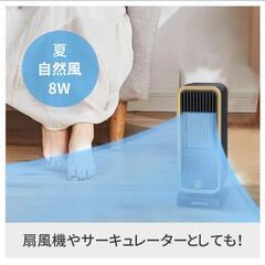 【新品未使用】小型ファン＆ヒーターの画像