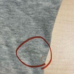 GAP　長ズボン　80㎝の画像