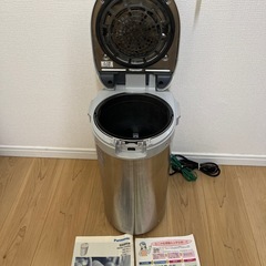 生ごみ処理機の画像