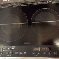 アイリスオーヤマ 2口IH IHK-W13-B