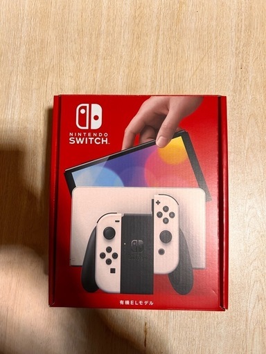Switchユーキエル　値下げしました