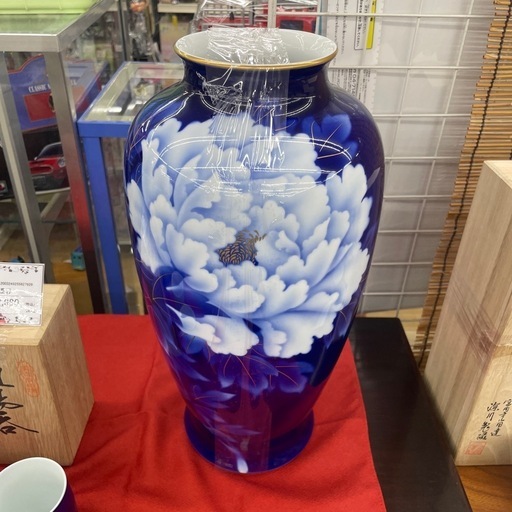 【ドリーム川西店御来店限定】 深川製磁/花瓶/中古品【2009594255600187】