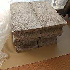 無料 コンクリートブロック