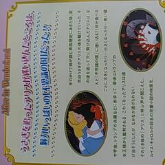 お値引きしました💕。お子様向きDVDの画像
