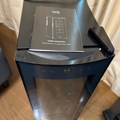 ベルチェ式ワインセラー(12本収納)