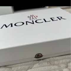 モンクレール　空箱　ギフトの画像