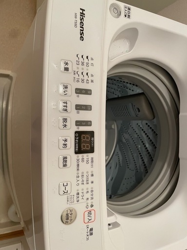 洗濯機　Hisense HW-T55D