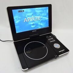 【恵庭】☆中古品☆APPCIE ワンセグチューナー搭載 9インチ...