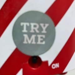 サウンド　クリスマスツリーの画像